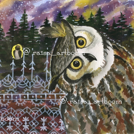 Звери (СОВА)