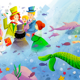 Слава Андерсена