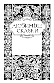 титульный лист