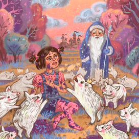 Новогодняя иллюстрация для сказки про хрюканду