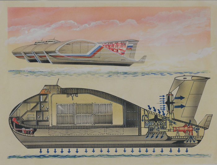 Судно на "воздушной подушке".