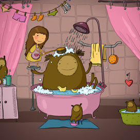 Банный день.