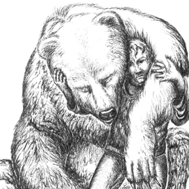 Дважды рожденные 2-е издание