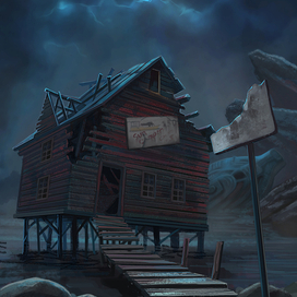 Заброшенный док