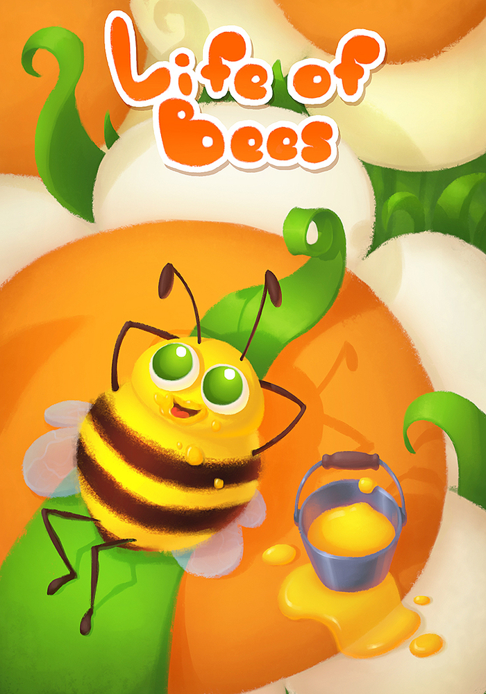 Иллюстрация на обложку детской книги