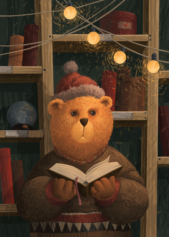 Книжная полка 