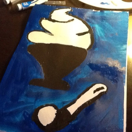 Дневной свет