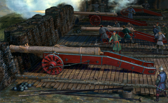 Пищаль "Волк"