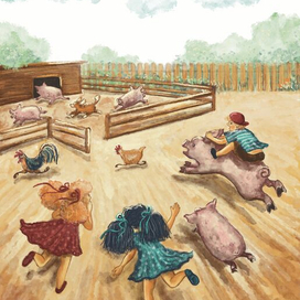 "Оля+Маринка+Генка"