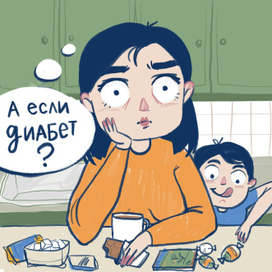 Серия иллюстраций «Крейзи-Мама» для Инстаграм-блога