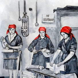 Дорогой Билл Клинтон, мы чесальщицы-валяльщицы ......