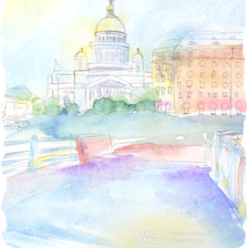 Санкт-Петербург | Акварель | Персональная именная сказка | Лес Солнца | Lessolnca.ru