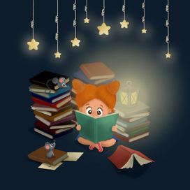 Девочка читает книгу