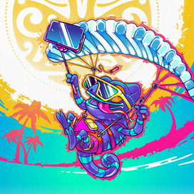 Каникулы хамелеона