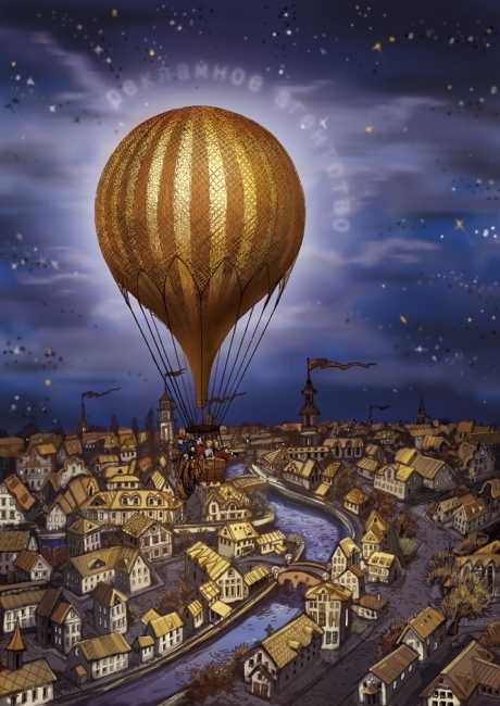 (без названия)