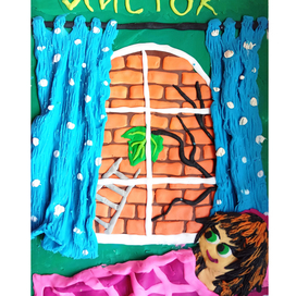 Обкладинка. О. Генрі. Останній листок