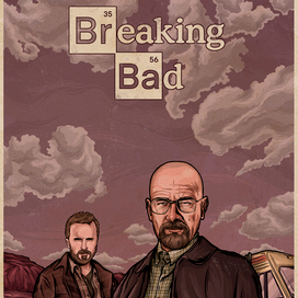 Постер к сериалу "Во все тяжкие"