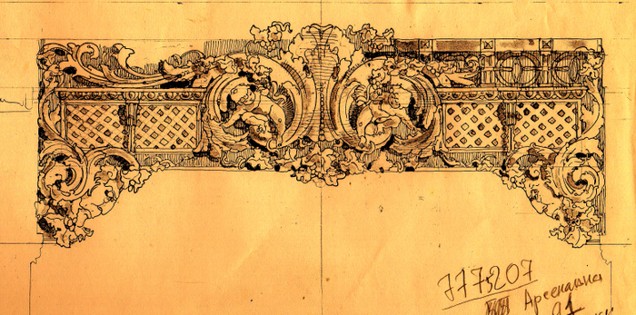 более детальная проработка орнаментального эскиза