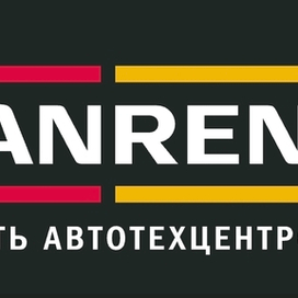 СанРено