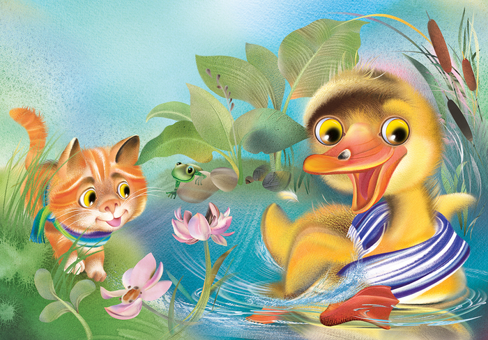 В гостях у утёнка