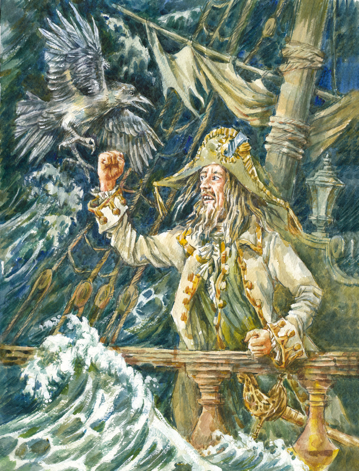 Летучий Голландец.