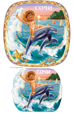 Море... дельфины