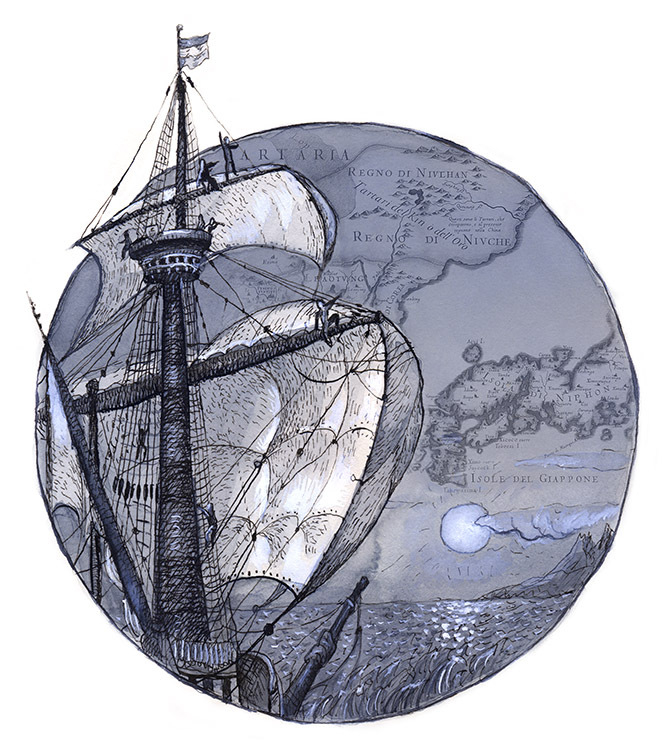 Паруса Де Фриза