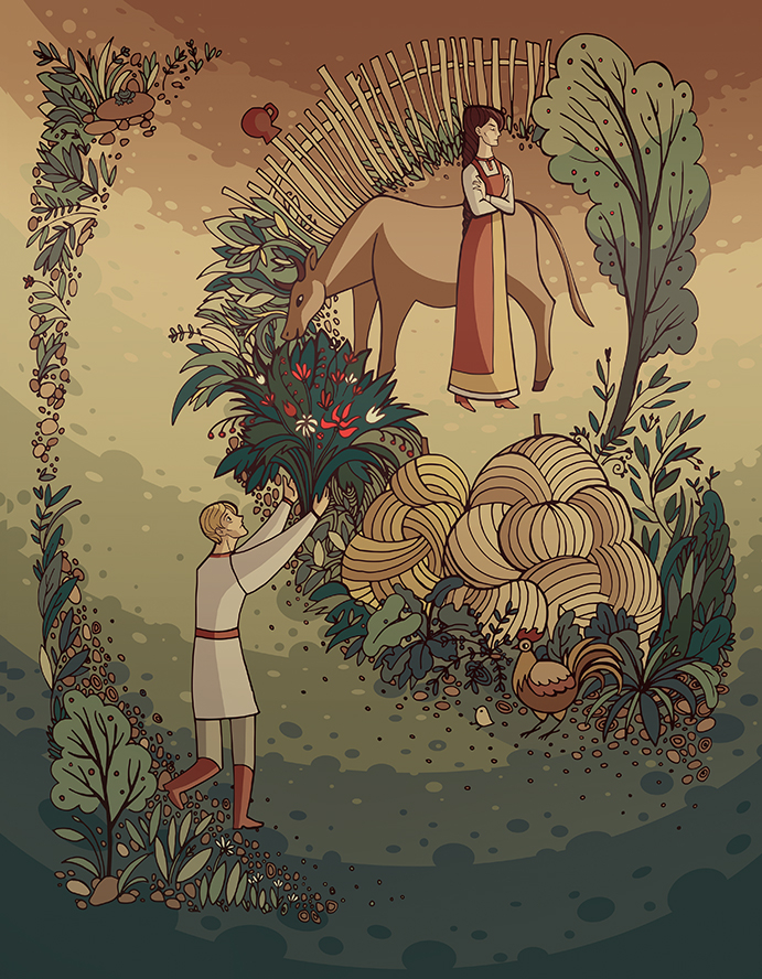 где то в одной деревне