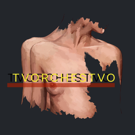 Творчество 