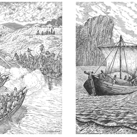 Большой бой. К землице неведомой.