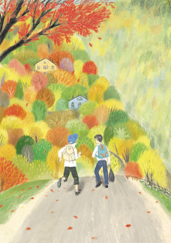 дорога домой