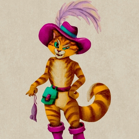 Кот в сапогах