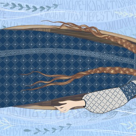 Фрея - бог любви