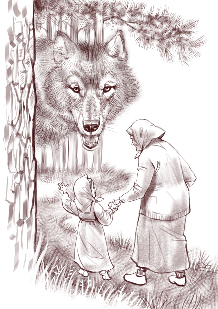 Иллюстрации к книге Евгения Чертовских "Лучший подарок"