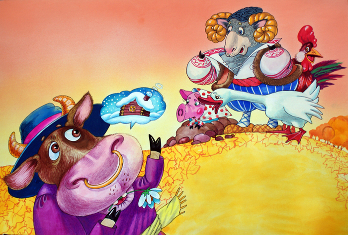 Зимовье зверей - 2