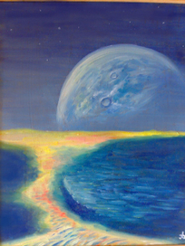 Молодая планета