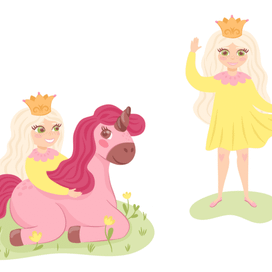 принцесса и единорог