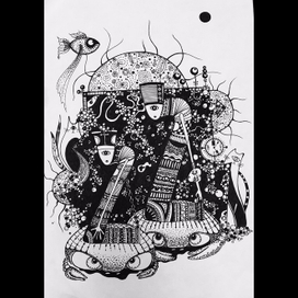 Гелевая психоделика