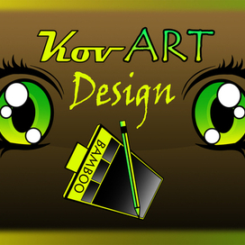 Логотип KovART Design