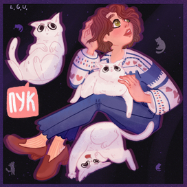 теплые коты