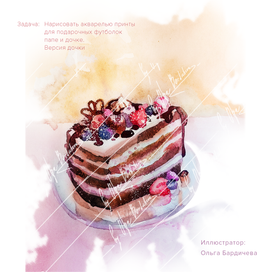 Для принта на парные футболки. Часть 2