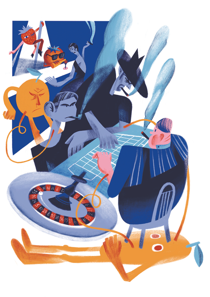 Журнальная иллюстрация