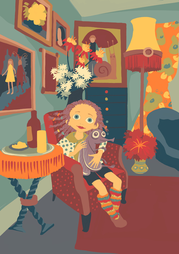 Странная девочка