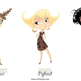 ЗЕМЛЯ | Галактические Чудики