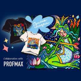 Коллекция сказочных принтов для футболок