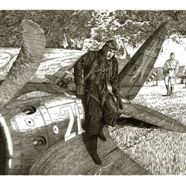 Лето 1941 года.