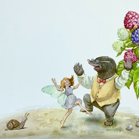 Весенний танец