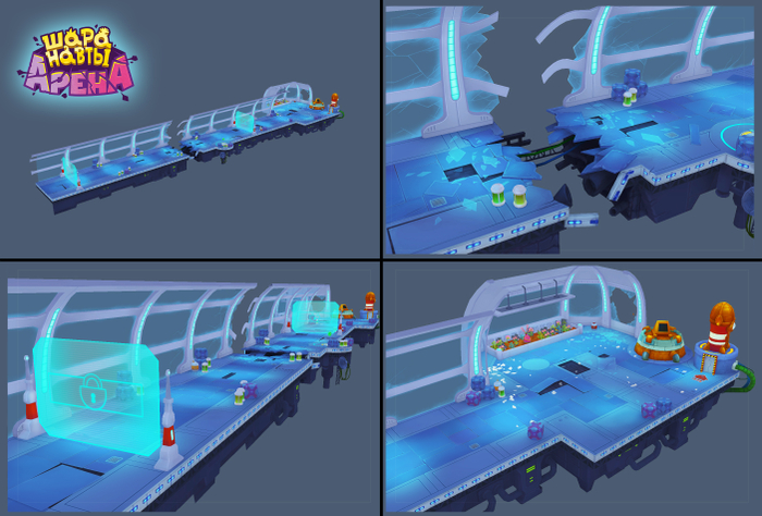 Обучающий уровень для игры "Шаранавты. Арена!"