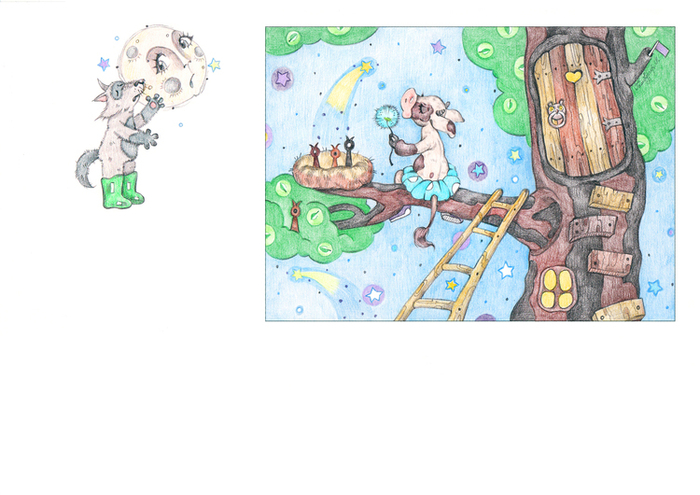 Коровка Долька