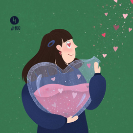 Девочка с зельем